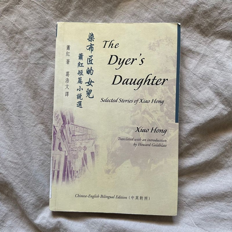 The Dyer's Daughter