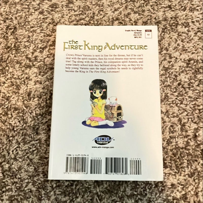 The First King Adventure