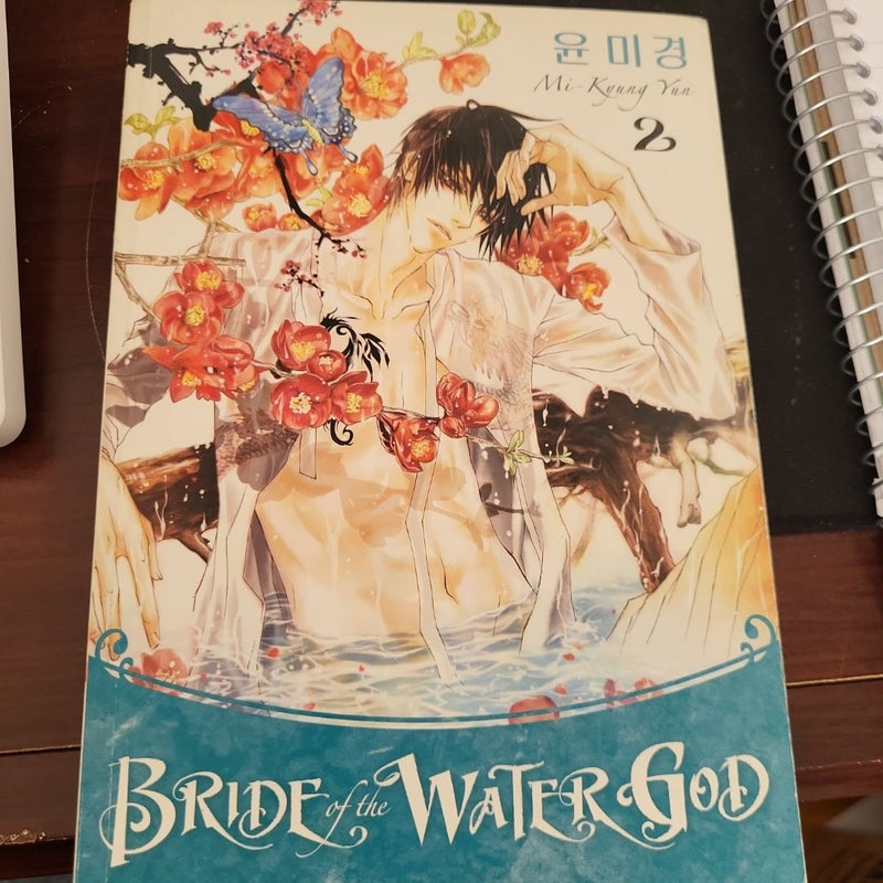 Bride of the Water God