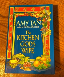 The Kitchen God's Wife