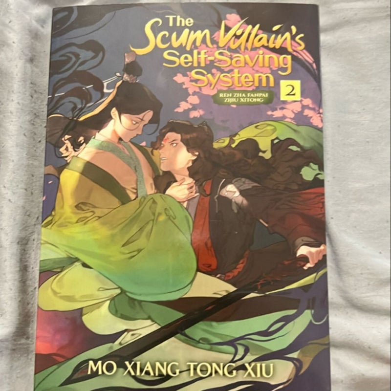 The Scum Villain's Self-Saving System: Ren Zha Fanpai Zijiu Xitong (Novel) Vol. 2