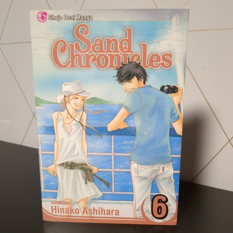 CHI　Sand Chronicles 英語版 CHI Sand Chronicles 英語版 Sand Chronicles Volume 8 Hinako
