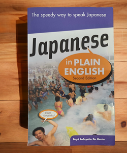 Japanese in Plain English
