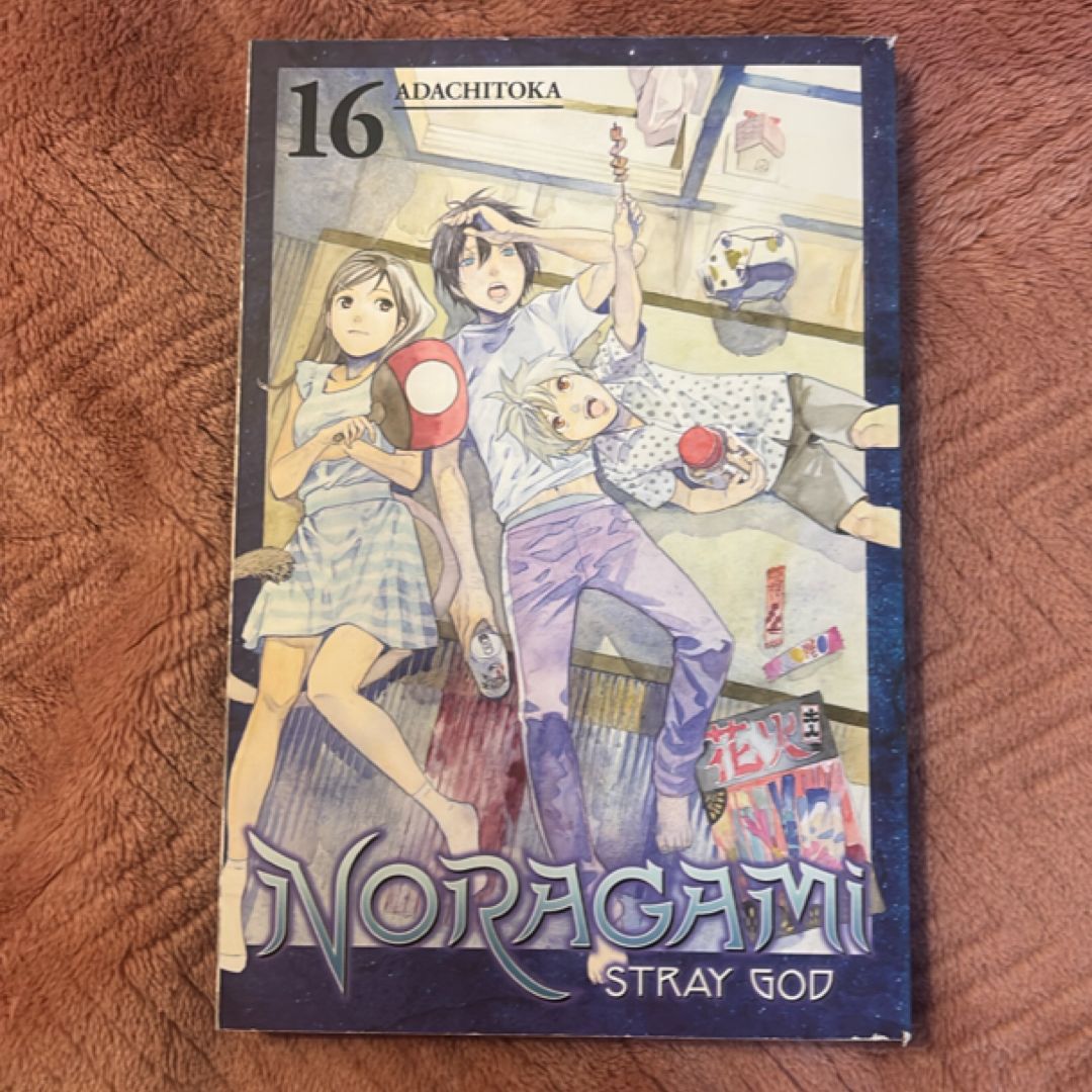 Noragami: Stray God 16