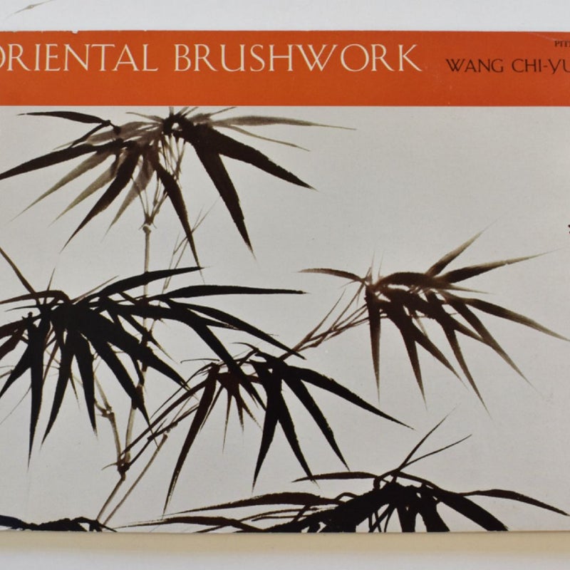 Oriental Brushwork