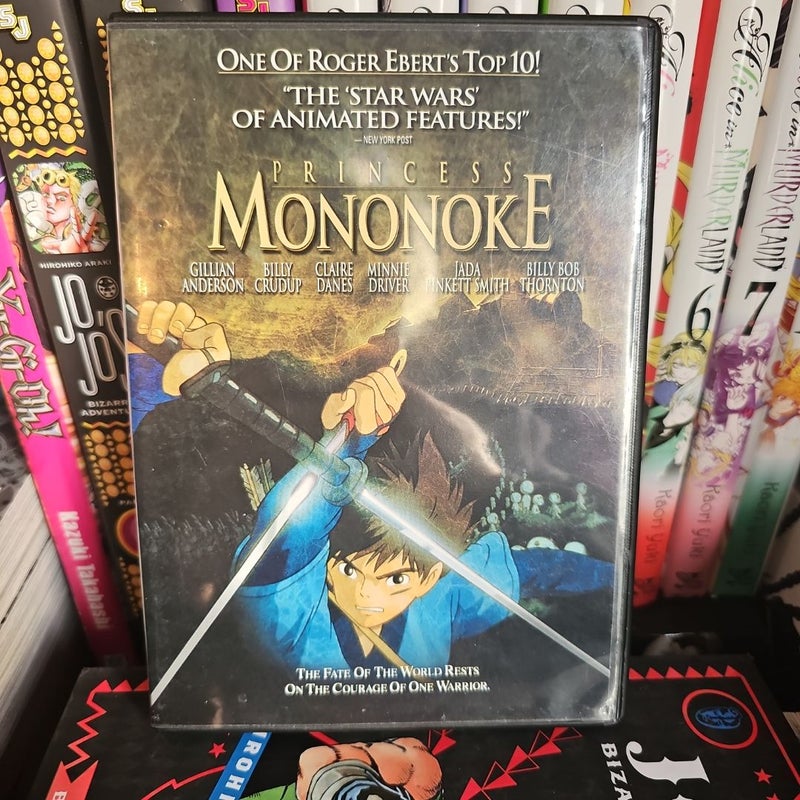 Princess Mononoke Anime DVD