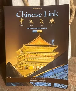 Chinese Link