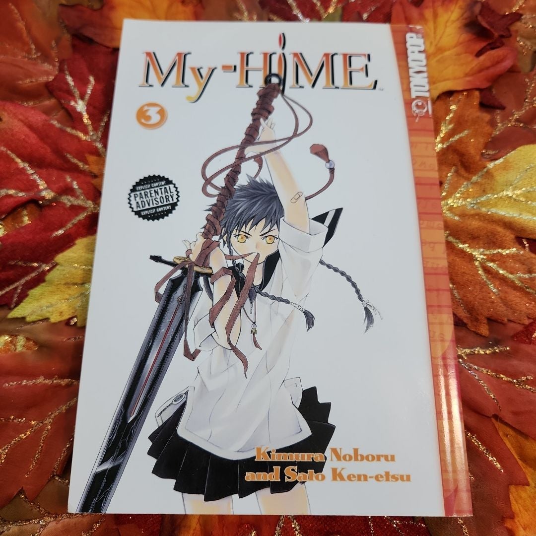 My-Hime