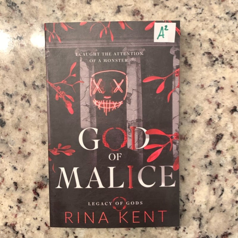 God of Malice