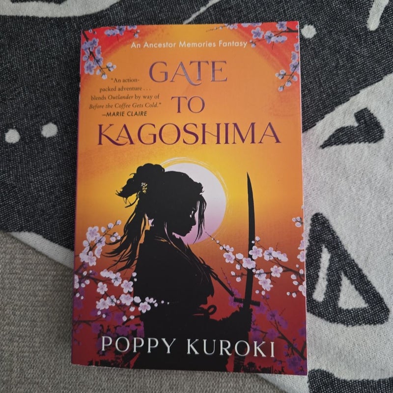 Gate to Kagoshima