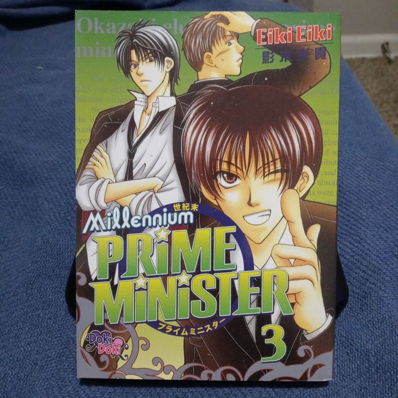 Millennium Prime Minister Volume 3