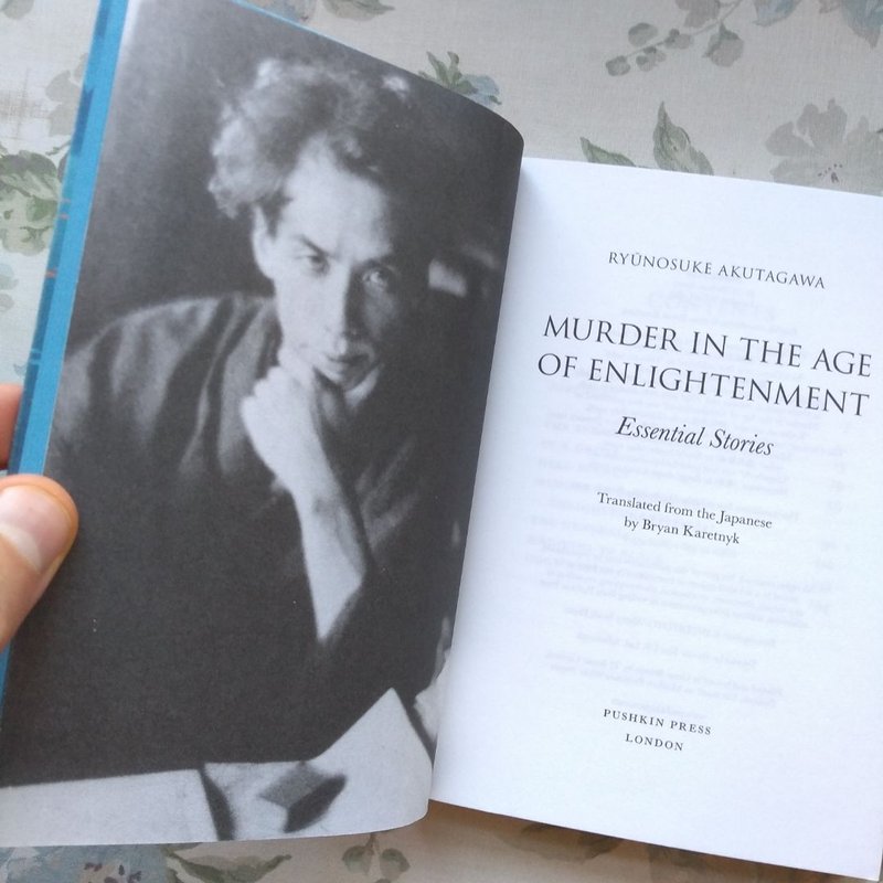 Murder in the Age of Enlightenment