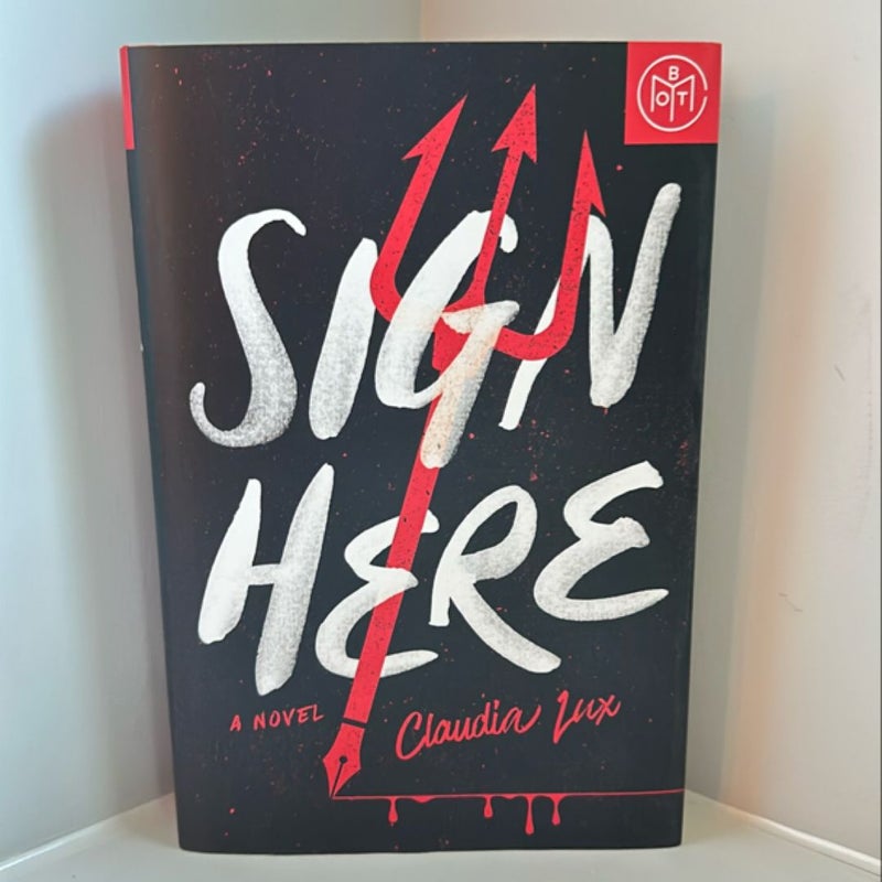 Sign Here