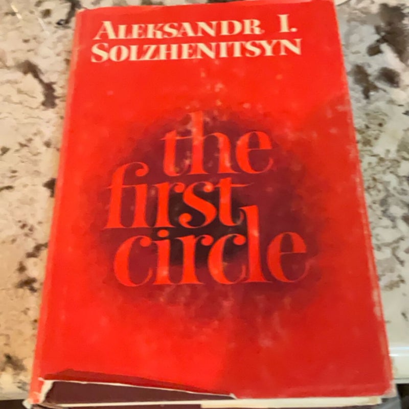 The first circle 