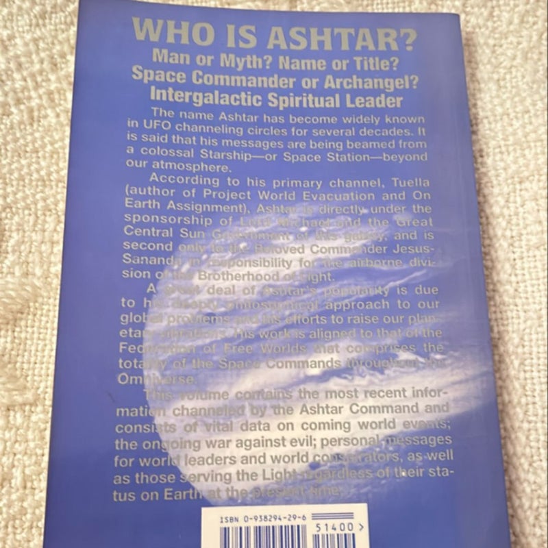 Who Is Ashtar?