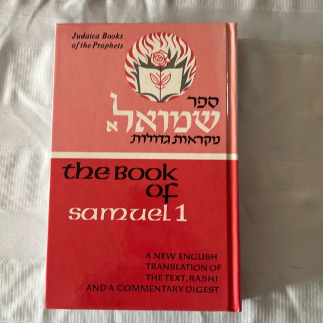 Book of Samuel 1