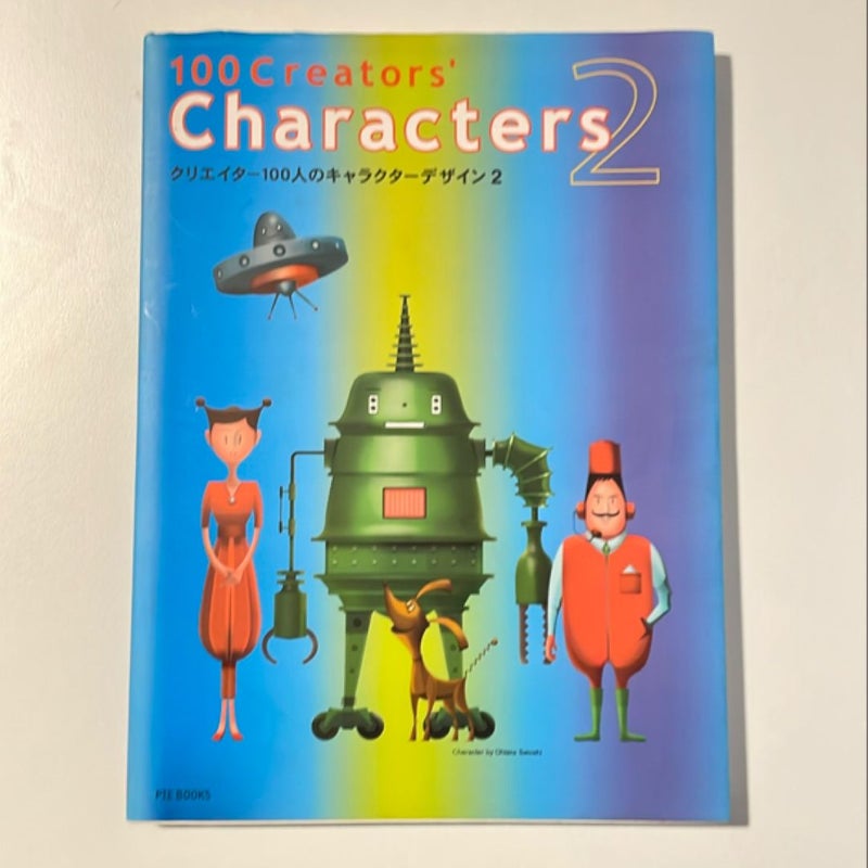 100 Creators' Characters 2