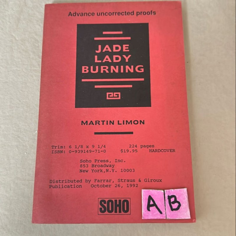 Jade Lady Burning