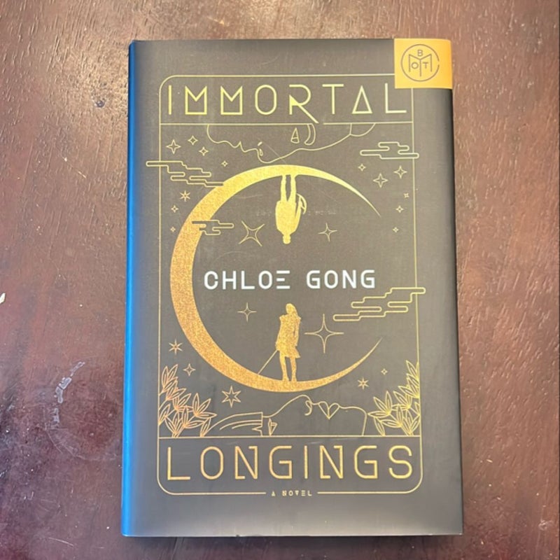 Immortal Longings