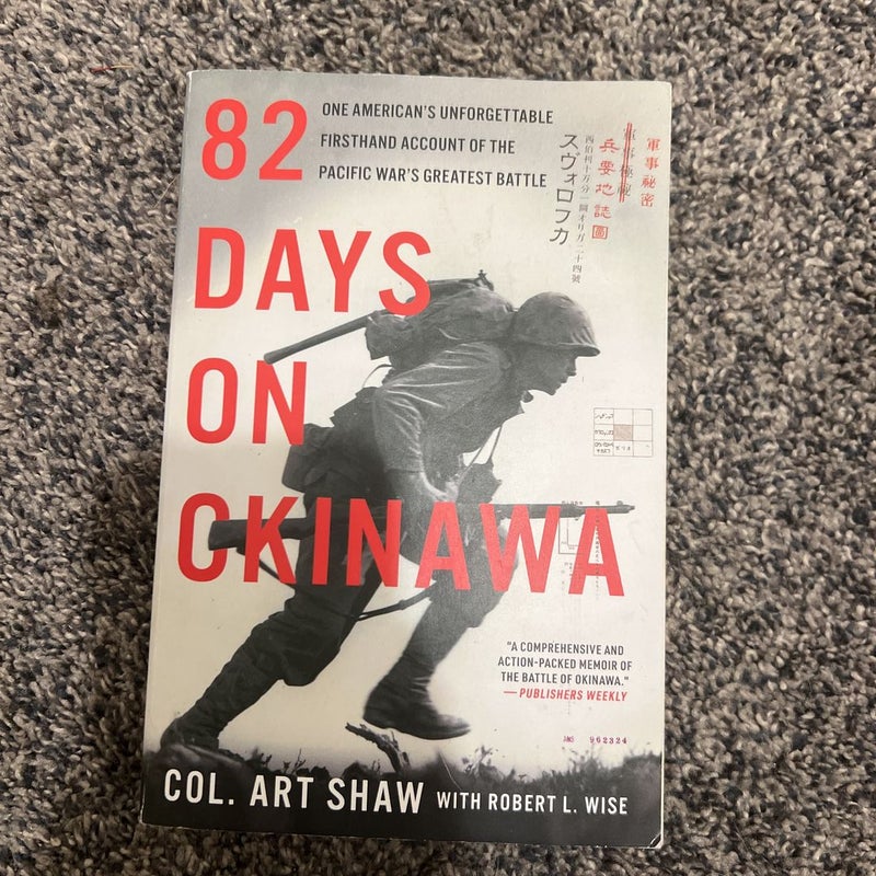 82 Days on Okinawa