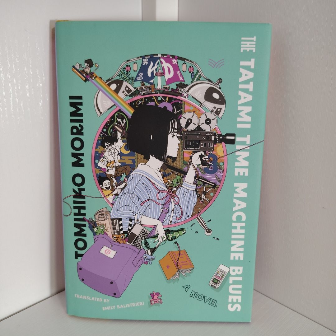 The Tatami Time Machine Blues