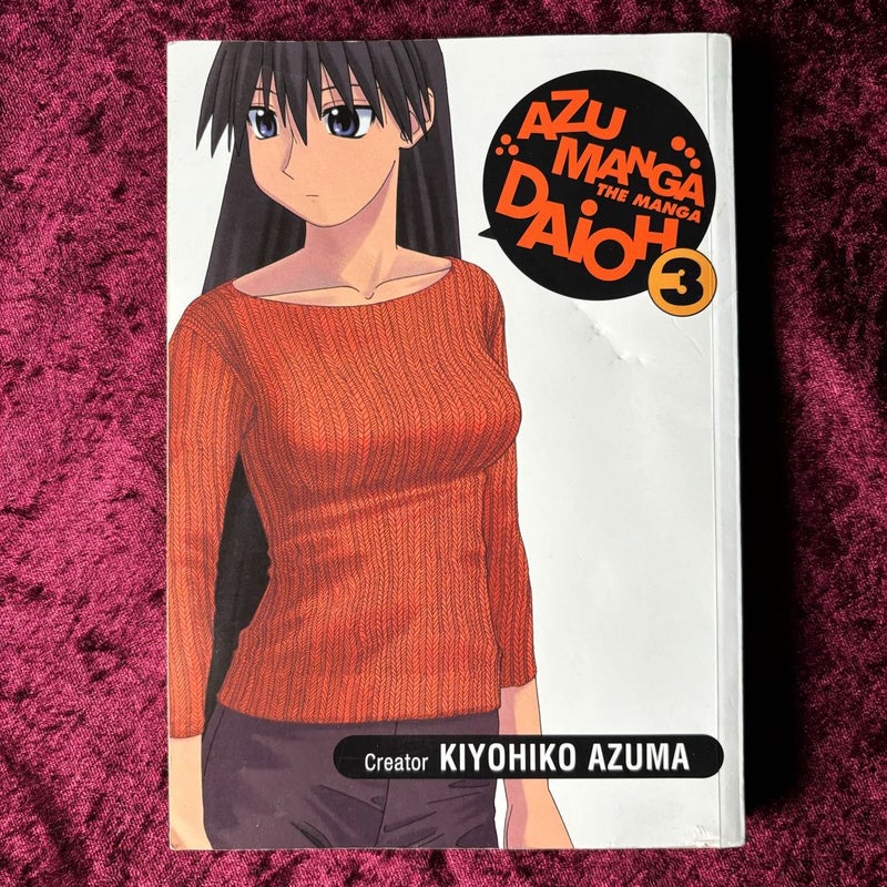 Azumanga Daioh