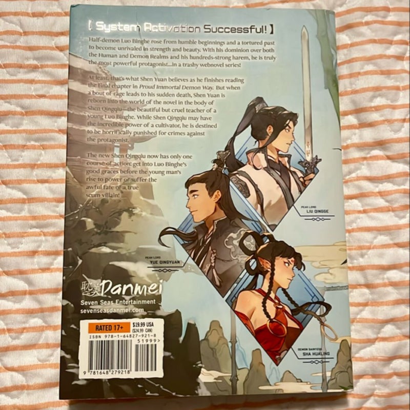 The Scum Villain's Self-Saving System: Ren Zha Fanpai Zijiu Xitong (Novel) Vol. 1