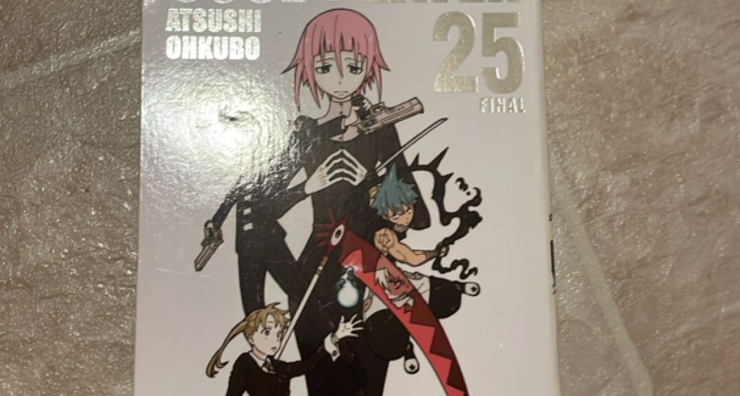 ソウルイーター 25 Amazon.co.jp: ソウルイーター 25巻 (デジタル版ガンガン