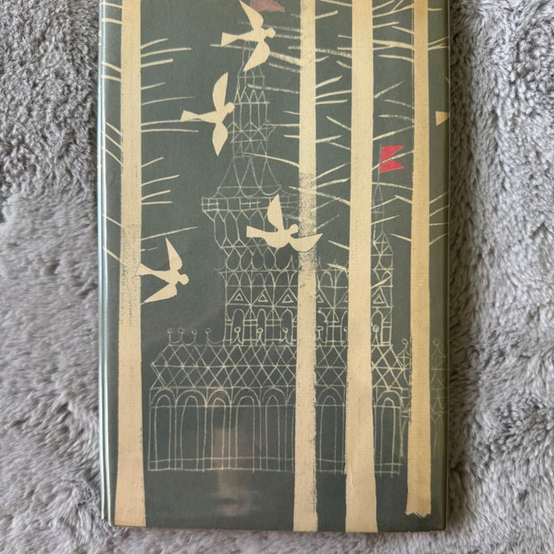 VINTAGE 1st ED The Snow Queen
