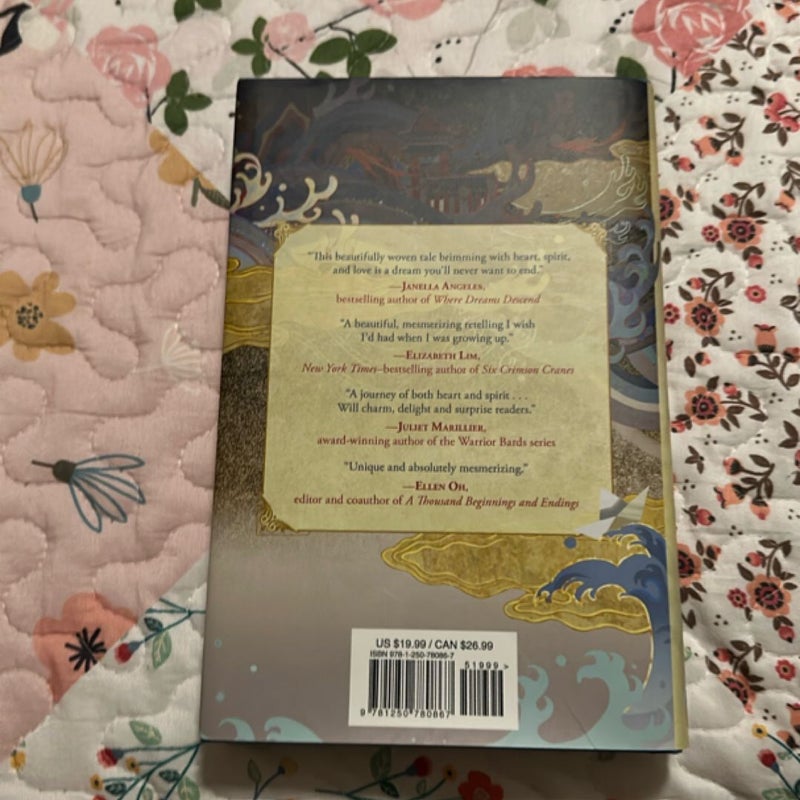 The Girl Who Fell Beneath the Sea