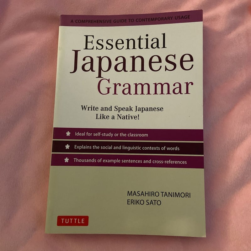 Essential Japanese Grammar