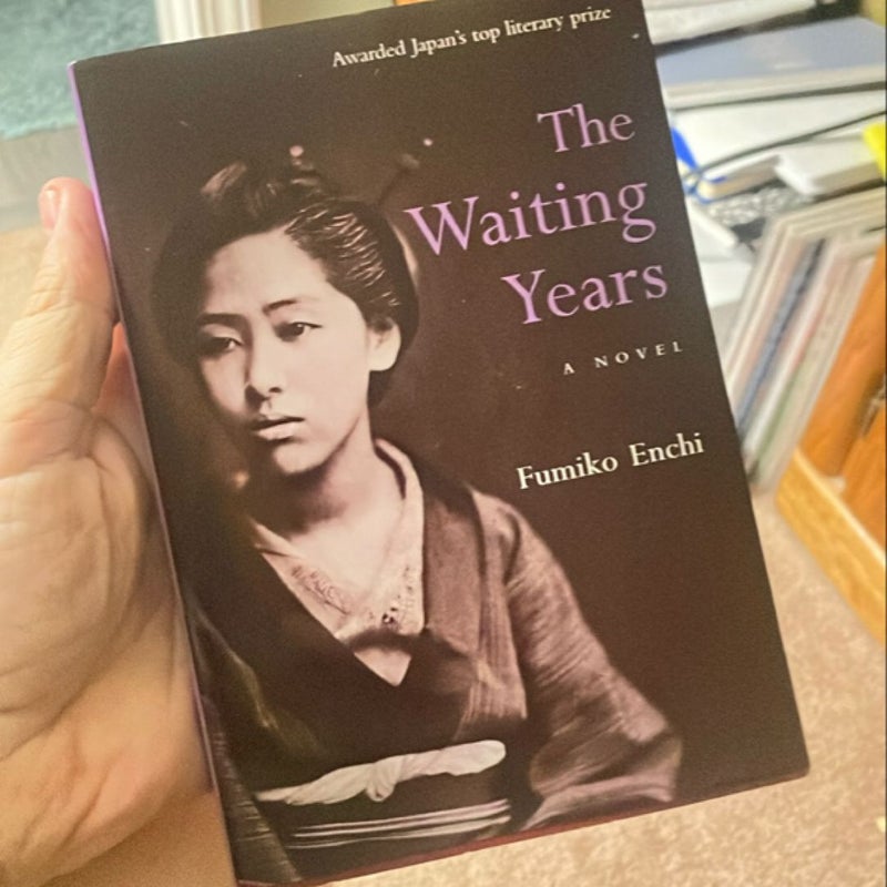 The Waiting Years