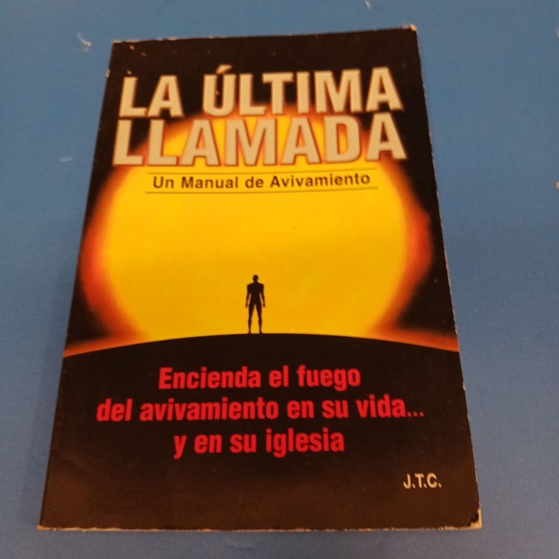 La Última Llamada