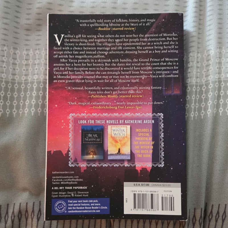 The Girl in the Tower