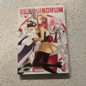 PENGUINDRUM (Manga) Vol. 4