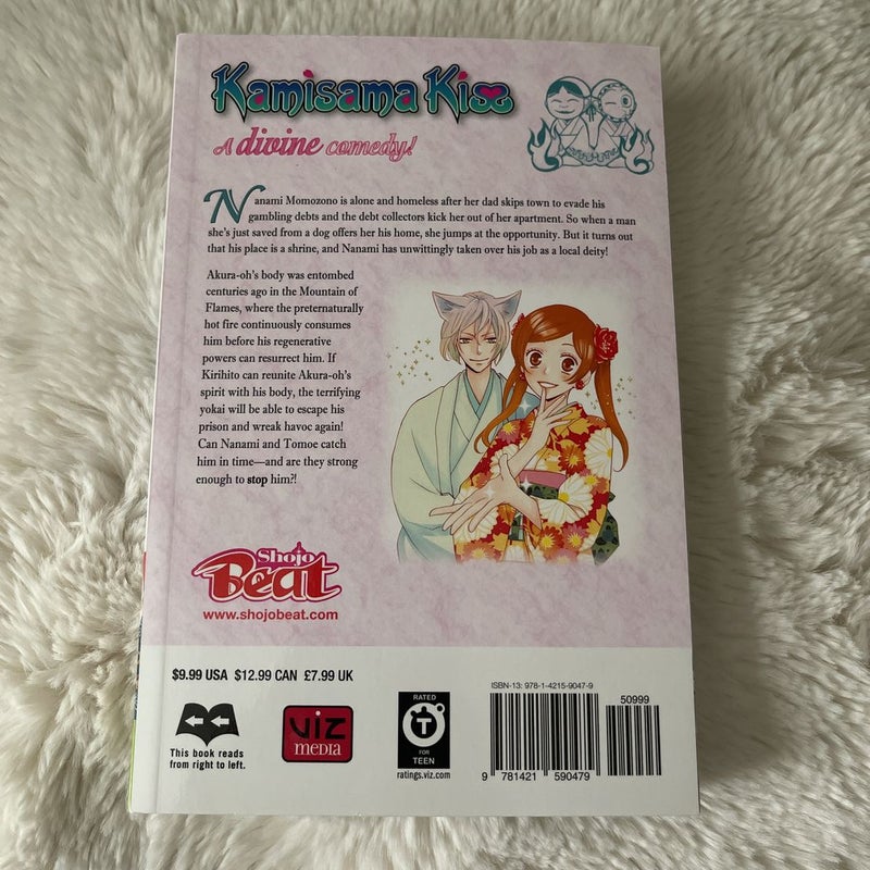 Kamisama Kiss, Vol. 9 (Paperback)