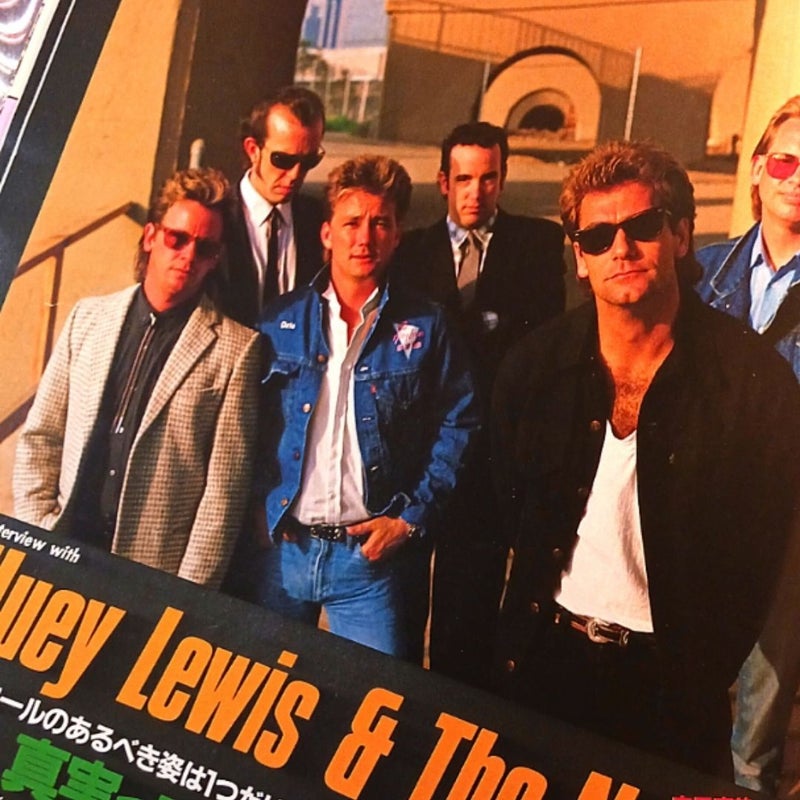 1987 (Music Life Magazine) Japan import 