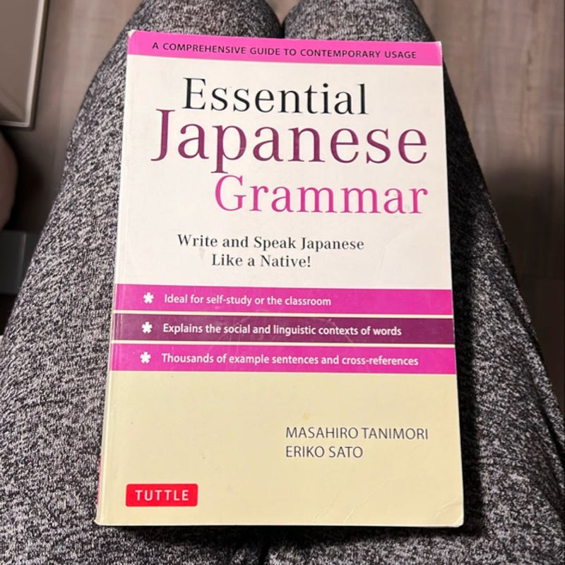 Essential Japanese Grammar