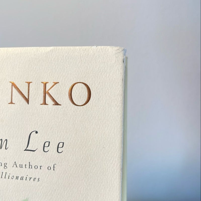 Pachinko (National Book Award Finalist)