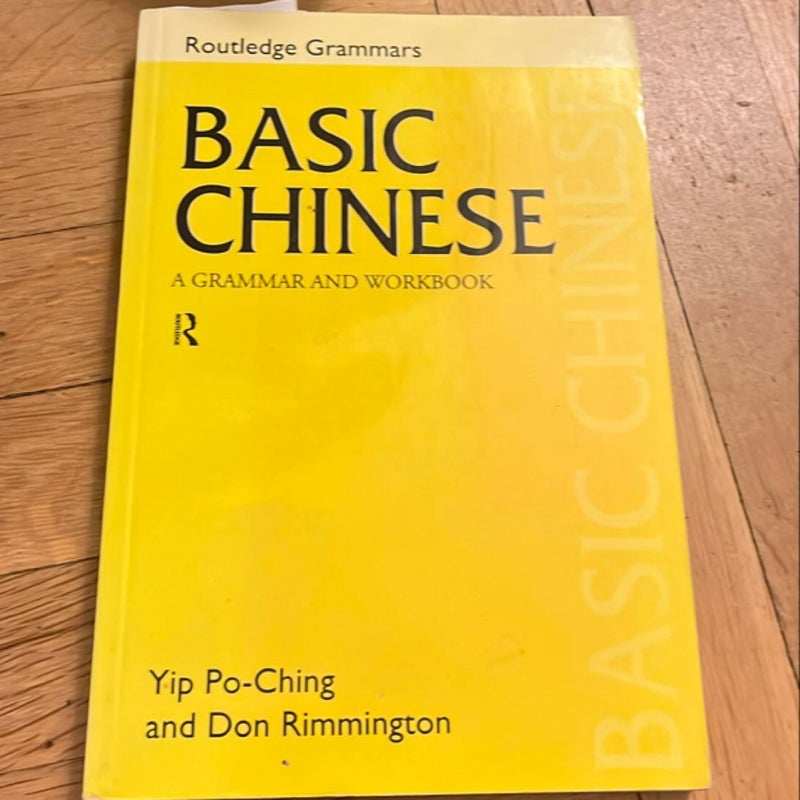 Basic Chinese