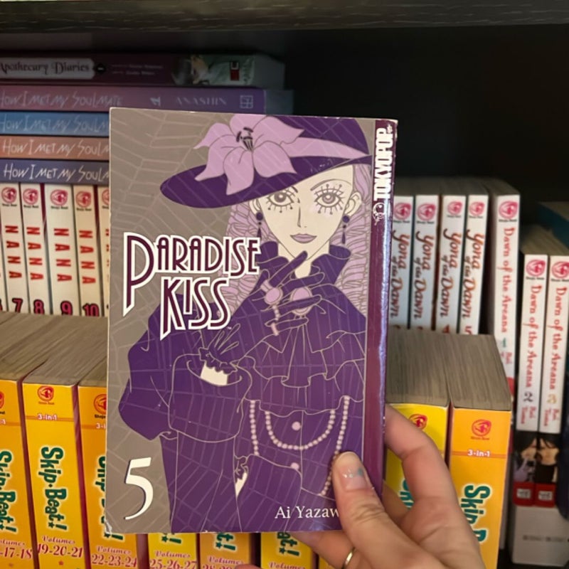 Paradise Kiss
