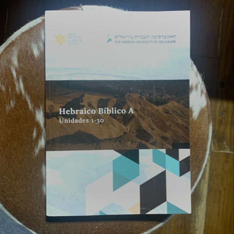 Livro texto sobre estudo de Hebraico do Israel instituto of Biblical Studies 