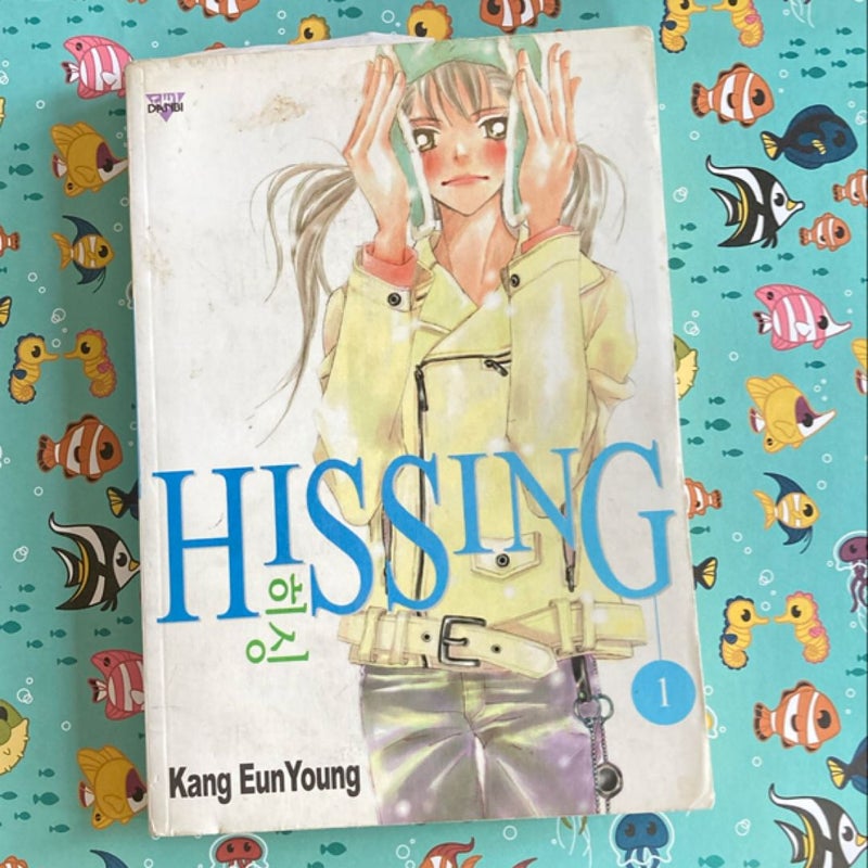 Hissing, Vol. 1