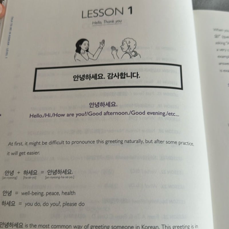 Talk to Me in Korean Level 1 (downloadable Audio Files Included)