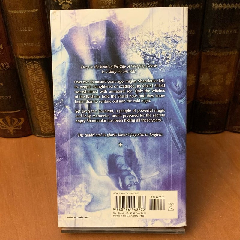 The Shield of Weeping Ghosts, Citadels 3, First Edition First Printing