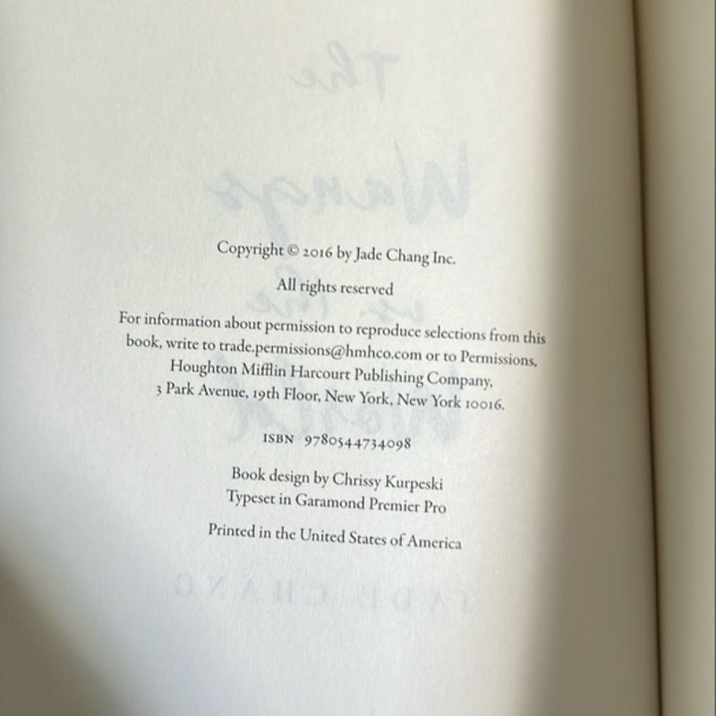 The Wangs vs. the World