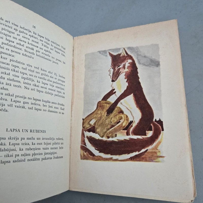 Latvian Fairy Tales Book