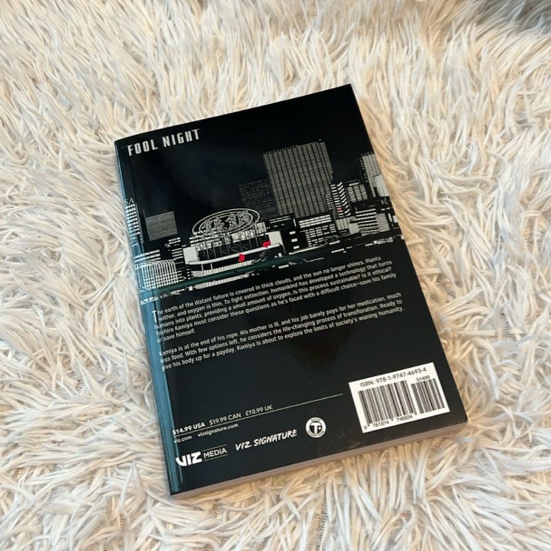 Fool Night, Vol. 1