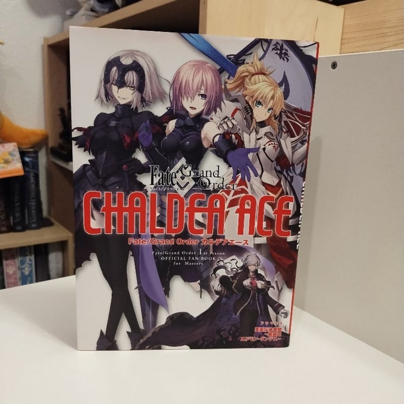 Fate/Grand Order 1st Season Fan Book