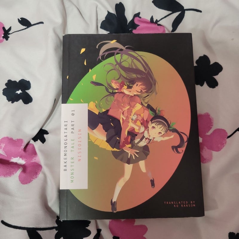 BAKEMONOGATARI, Part 1 (novel)